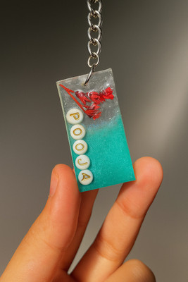 Shilp RK_23 Key Chain