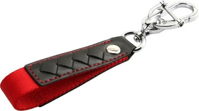 JVCV JVKCHBRE Key Chain