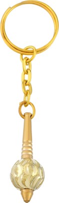 memoir CLMC4985 Key Chain