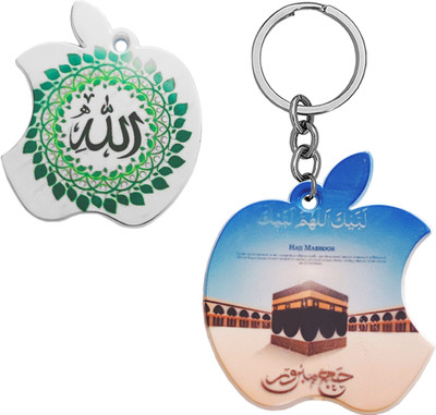 Sullery Religious Allah Prayer Apple Shape Polymer Keychain SulleryKeyP70 Key Chain