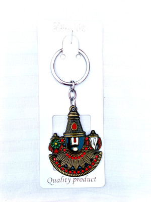 Aryavart Sri Venkateswara Metal Key Chain
