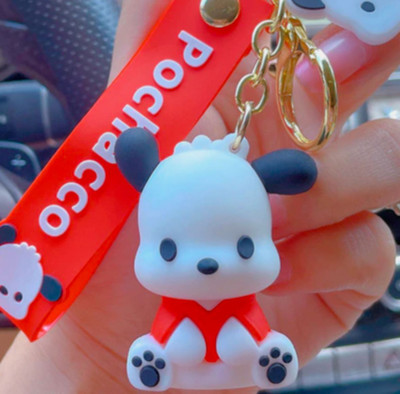 SHRI JI Cute Dog Pvc Rubber Keychain with Strap & Dog Charm | Pochacco (Red) Key Chain