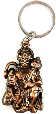 SGE89 Lord Hanuman Bajrangbali Metal Keychain & Keyring Pack of 1 - Vintage Brown Key Chain