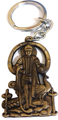 MISMIL Double Sided Lord Murugan Kartikeya Metal Key Chain