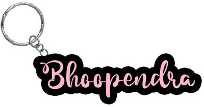 SY Gifts BPK Bhoopendra Name Keychain Key Chain