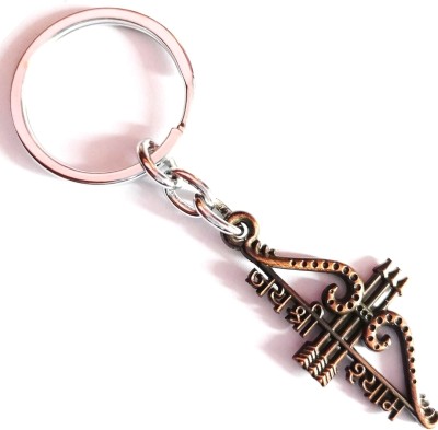 dk printing Jai Shree shyam Super Keyring Car Bike Home Office Metal Keychain Key Chain