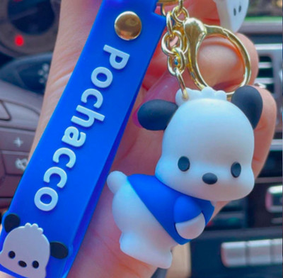 SHRI JI Cute Dog PVC Rubber Keychain with Strap and Charm BLUE Key Chain