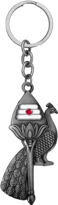 M Men Style Tamil Vel Peacock Metal Grey Keychain Murugan Vel Key Ring SKey2025516 Key Chain