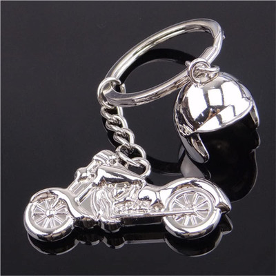 Virom Keychain Keychains for Bike & Men Stylish Key Chain