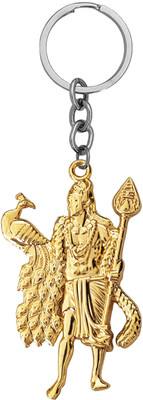 M Men Style Kartikeya Skanda Subramanya,Murugan Tamil Om Peacock Charm Keychain SPn2025717 Key Chain