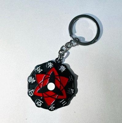 SRG High quality Metal Classic Naruto Rotating Keychain Key Chain