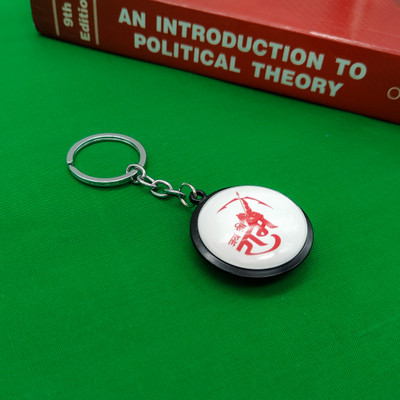 DOKCHAN shree ram Keychain | Key ring | comes with steel ring and glass body Key Chain
