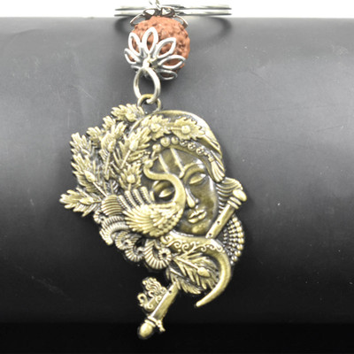 AFH Lord Krishna Flute and Peacock Bronze Rudraksha keychain for Men and Women Key Chain