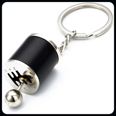 gtrp Keychain-677 Key Chain