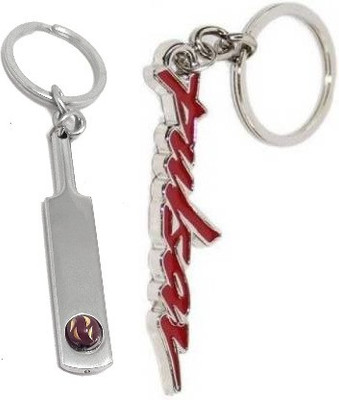 Deethyas Fashion Pack of 2 Game Of Cricket Bat With Rotating Ball And Pulse Bike Logo Metal Key Chain