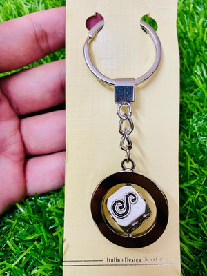 GKM Alphabet S rotating premium quality keychain for men & woman Key Chain