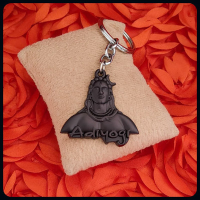 Meeko.com Shiv Adiyogi bike key chain-A Key Chain