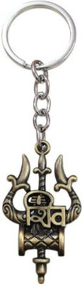 PEARLISH Lord Shiva Trishul Keychain (Golden) Q-1 Key Chain