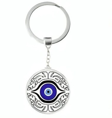 vidhamhi CO_40 Key Chain