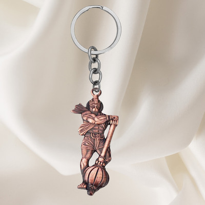 Shiv Jagdamba Hanumanji | Bajrangbali | Lord Hanuman|Pavanputra Mahabali Gada |Skey-2024140 Key Chain