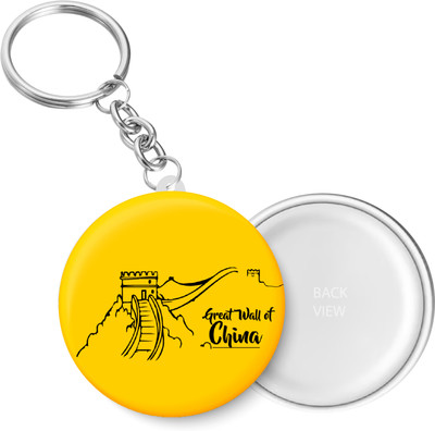 PEACOCKRIDE KC522 Key Chain