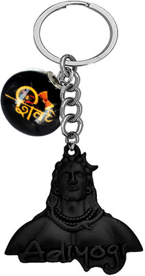 AFH Lord Mahadev Adiyogi Shiv Mahakaal Charm Black Keychain for Men and Women Key Chain