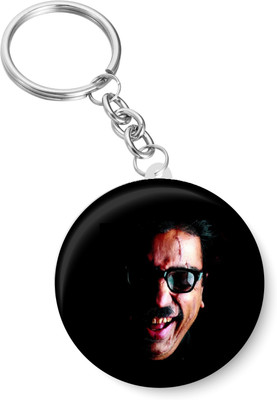 PEACOCKRIDE KC229A Key Chain