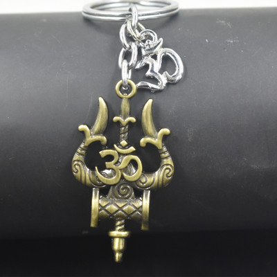 AFH Lord Shiv Trishul Damaru Om Charm Bronze Gifting Keychain for Men and Women Key Chain