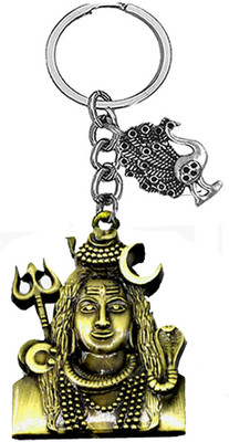 AFH Lord Shiva Mahadev Bronze Lucky Peacock Charm Key Chain for Men and Women Key Chain