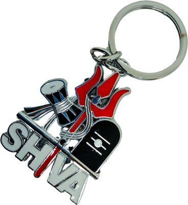 csp keychain Shivling With Damru and Trishul jikey chain Key Chain