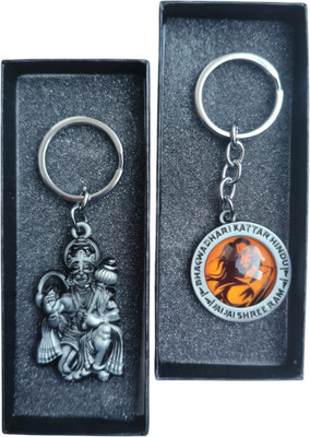 JNV Combo Of Lord Hanuman Ji | Kesari Nandan Double Side Metal (Multicolour) Key Chain