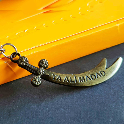 Shiv Jagdamba Ya Ali Madad Muslim Islamic Sword Key Chain for Good Luck/Gifting Shivkey2024193 Key Chain