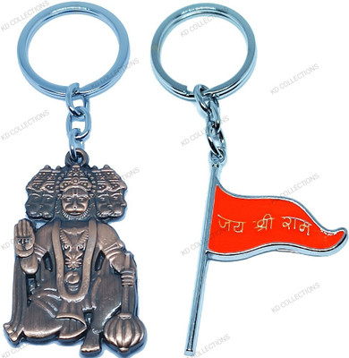 kd collections KD-224M-638 Panchmukhi Bajrangbali Hanuman Keychain & Jai Shri Ram Flag Keychain Key Chain