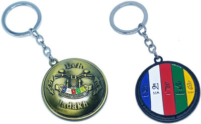 kd collections KD-648-634B Leh Ladakh Tibetan Julley Rotating Revolving Keychain Combo Key Chain