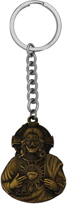 Shiv Jagdamba Christian Christ Cross Jesus Bronze Keychain ShivSkey2022293 Key Chain