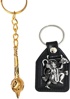 ShopTop Leather hanuman and Gold Gada keyring for bike and Scooter Key Chain