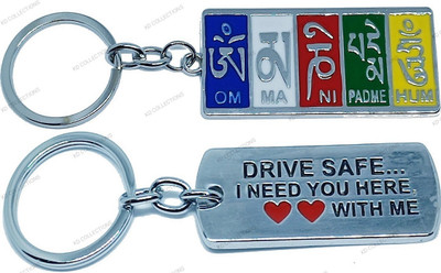 kd collections 516-643 Drive Safe Keychain & Tibet Ladakh Flag Metal Keychain Multicolor Combo Key Chain