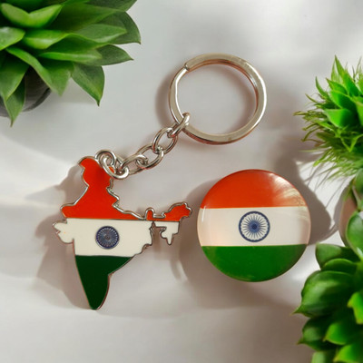 Mahatej Fashions INDIA Tri-Colour KeyChain with Magnet Key Chain