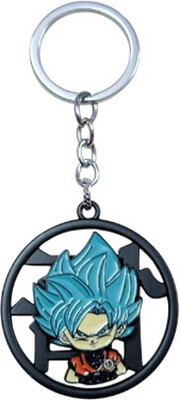 PEARLISH Goku 360 Degree Rotating Keychain Key Chain