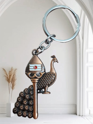 Mahatej Fashions Lord Murugan Vel Peacock Design Metal Keychain for Car,Bike,Home Keys-Spiritual Key Chain