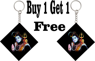 Xclusve KC027 Key Chain
