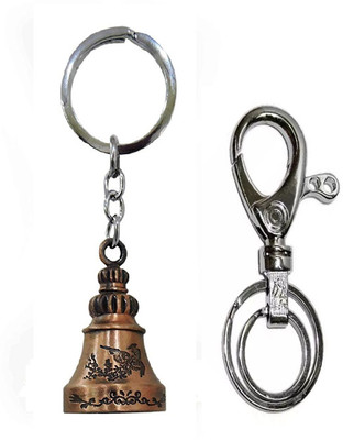 Newview Tibetan Brown Bell Keychain with hook keychain Key Chain