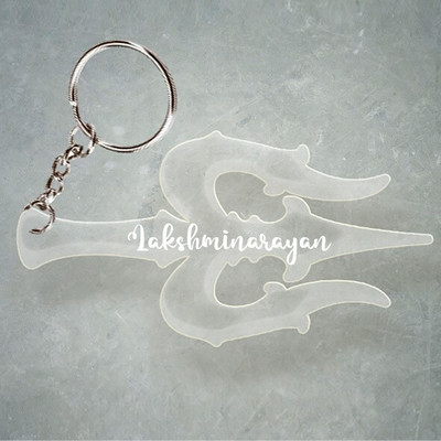 SY Gifts Trishul Desigh With Lakshminarayan Name Key Chain