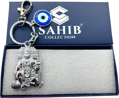 Sahib Collection Panchmukhi Hanuman Ji Silver with Evil Eye & Black Hook Metal Keyring Pack1 Key Chain