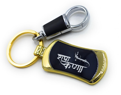Jdp Novelty Radha Krishna Keychain| Lord Krishna Keychain| Krishna Keychain| Radha Keychain| Key Chain