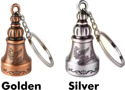 Shining Gift Temple Bell for Good luck Guardian Bell for Bike & Cars (Copper & Silver 2 Pcs) Key Chain
