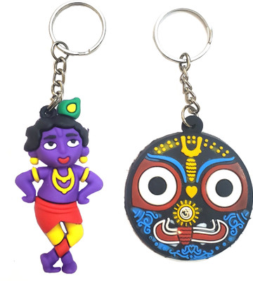 ShopTalk Bal Krishna high Quality Rubber with Lord Jagannath combo Key Chain