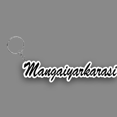 SY Gifts SYG Mangaiyarkarasi Name Keychain White And Black Key Chain