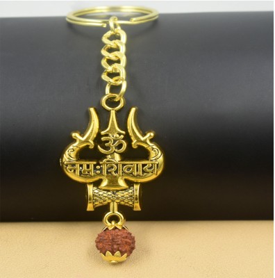 AFH Om Namah Shivay Gold Metal Ring Trishul Damaru keychain for Men,Women Key Chain