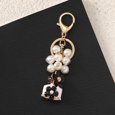 Salty Daisy Love Pearl Bag Charm Key Chain